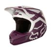 Picture of Unisex Adult Helmet