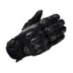 Picture of High Protection Gloves